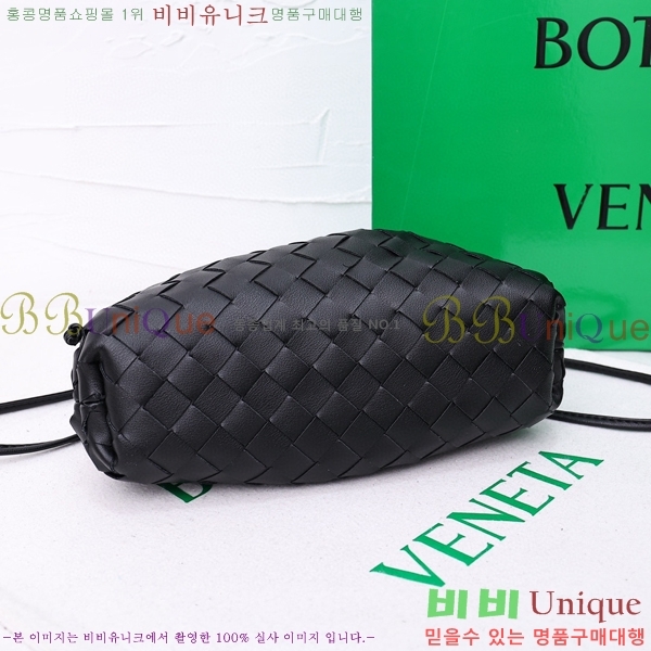 ���װ� ����Ÿ ���ι� �Ŀ�ġ 75810-310