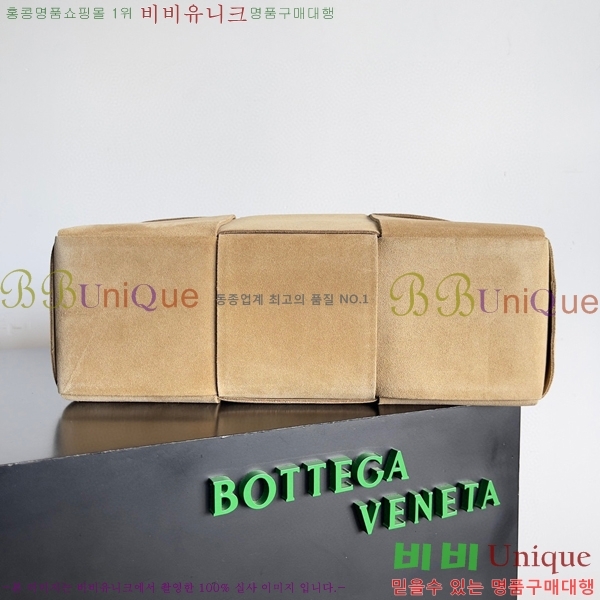 #���װ�����Ÿ �Ƹ��� �̵�� ��Ʈ�� 609175-221