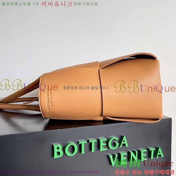 #���װ�����Ÿ �Ƹ��� �̵�� ��Ʈ�� 609175-220