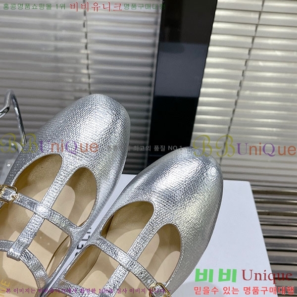 ������ �޸����� �÷� ���� CE511230-5