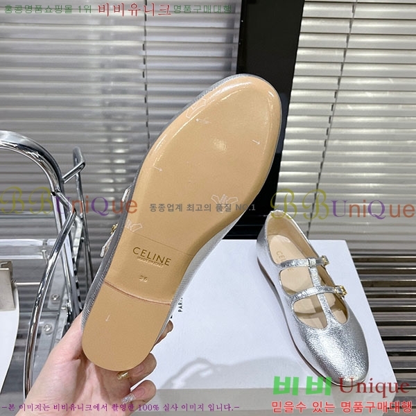 ������ �޸����� �÷� ���� CE511230-5