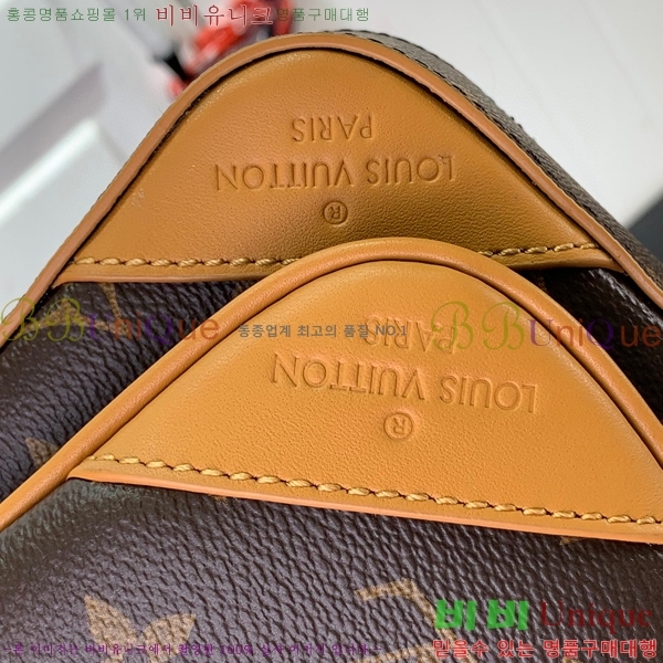 #���̺��� Ʈ���� �޽��� M46694-450