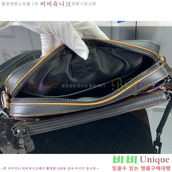 #���̺��� Ʈ���� �޽��� M46694-450