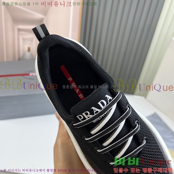 ���� ����� ����Ŀ�� P237801-4