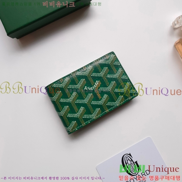 ���ߵ� �����Ƹ� ī��Ȧ�� GY9638-6