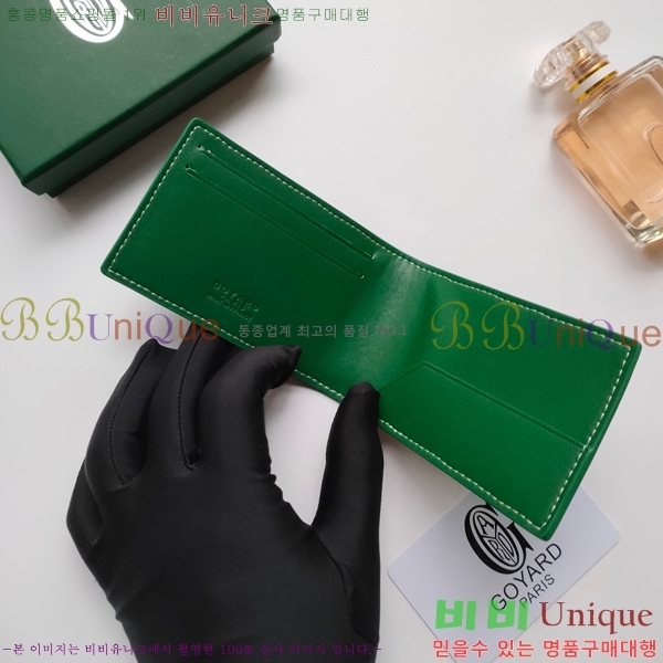 ���ߵ� �����Ƹ� ī��Ȧ�� GY9638-6