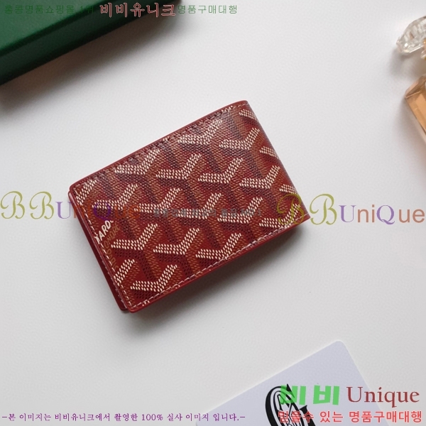 ���ߵ� �����Ƹ� ī��Ȧ�� GY9638-3