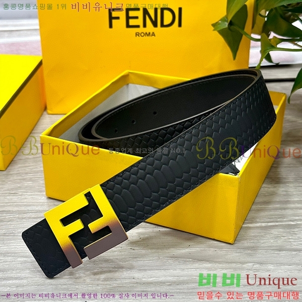 #��� ��Ʈ FE81320-2(��~4cm)