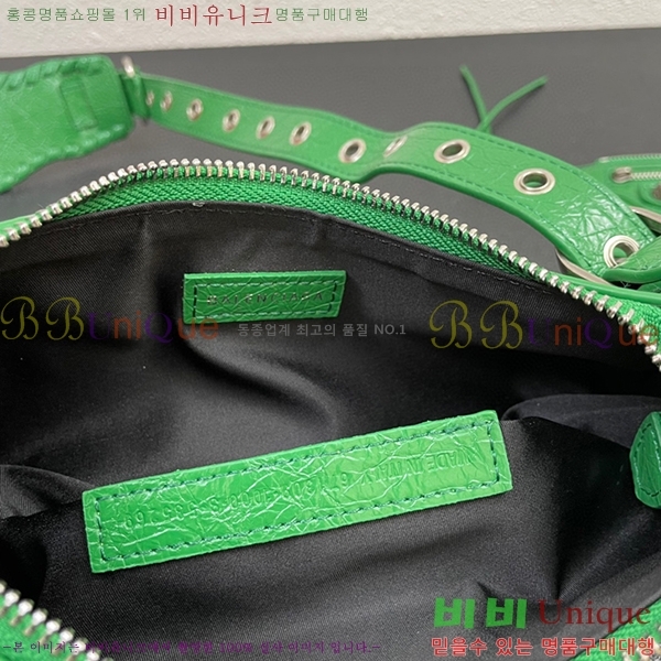 �߷��þư� ��ī�� ����� 8085-9