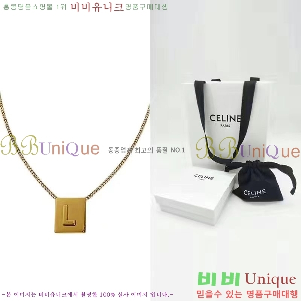 ������ ���ĺ� ����� CE194489 (�ҳ�ô� ���� ����)