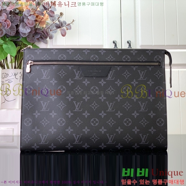 #���̺��� ����Ʈ 24H Ŭ��ġ�� ���� N40481-331