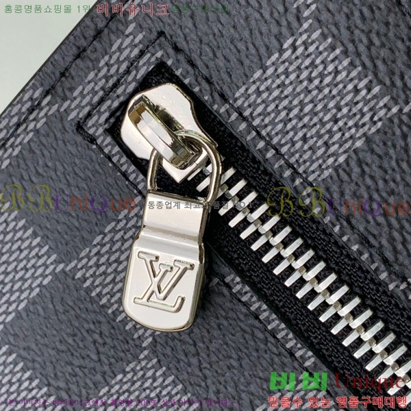 #���̺��� ����Ʈ 24H Ŭ��ġ�� ���� N40481-330