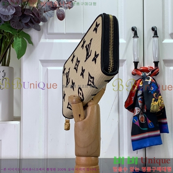 #���̺��� ���� ���� M82529-