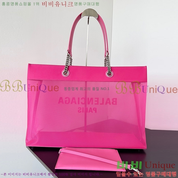 #�߷��þư� DUTY FREE ���� ��Ʈ�� 741605-103