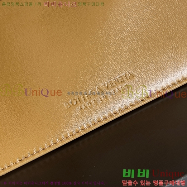 #���װ�����Ÿ ���� �ø� �÷� 754916-102