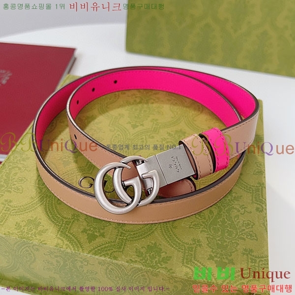 #���� ����Ʈ ��Ʈ GG70977-2(��~2cm)