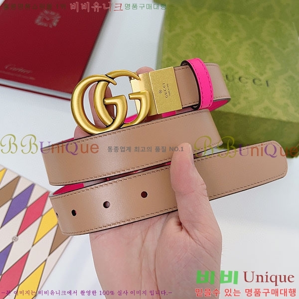 #���� ����Ʈ ��Ʈ GG70978-1