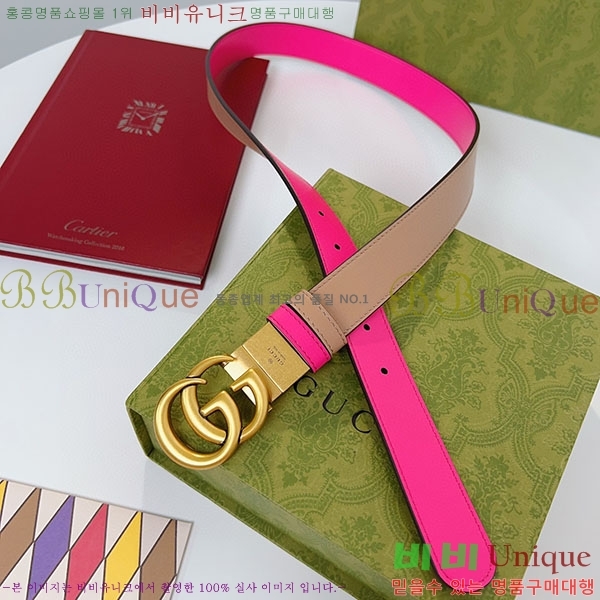 #���� ����Ʈ ��Ʈ GG70978-1