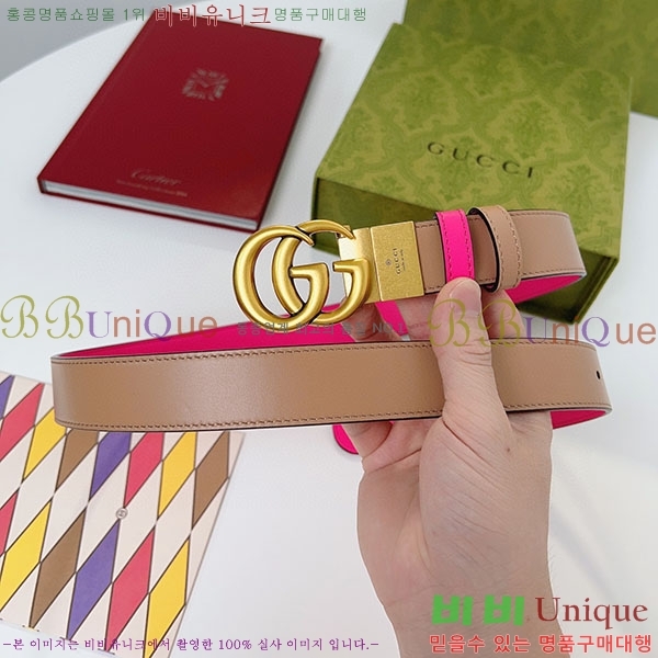 #���� ����Ʈ ��Ʈ GG70978-1