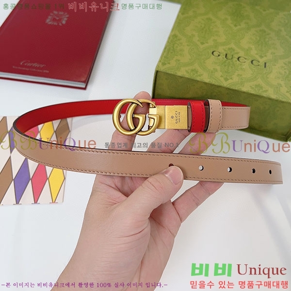 #���� ����Ʈ ��Ʈ GG70977-3(��~2cm)