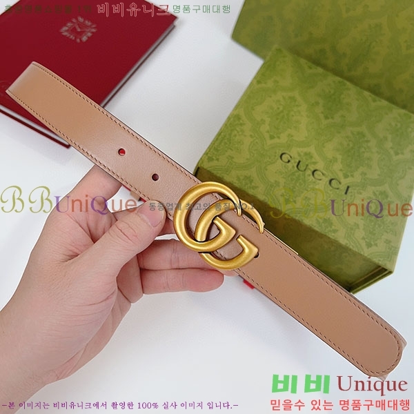 #���� ����Ʈ ��Ʈ GG70978-4(��~3cm)