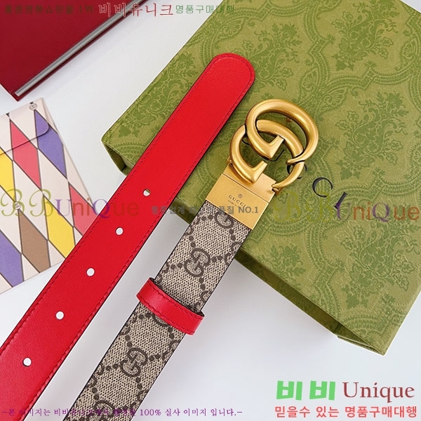 #���� ����Ʈ ��Ʈ GG70978-7(��~3cm)