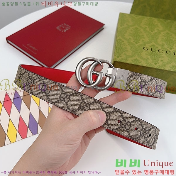 #���� ����Ʈ ��Ʈ GG70978-8(��~3cm)