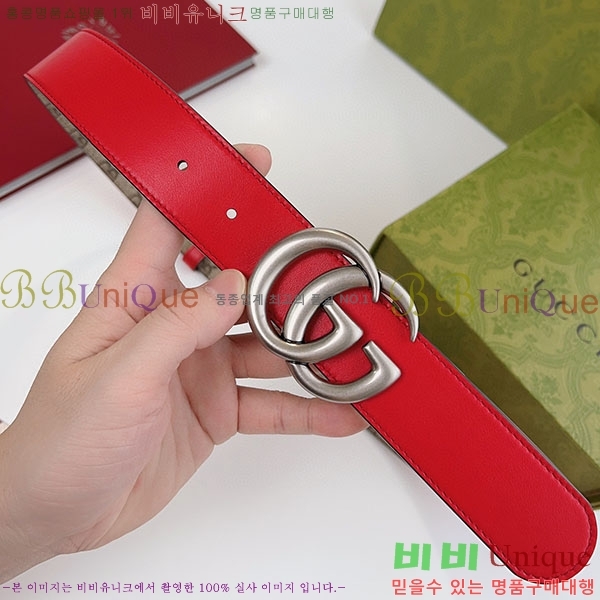 #���� ����Ʈ ��Ʈ GG70979-7(��~3.7cm��