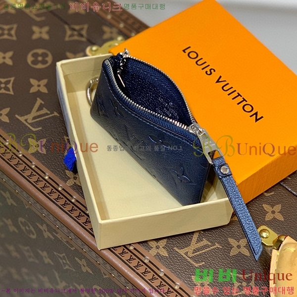 #���̺��� ���׷� �������� Ű �Ŀ�ġ M80900-100