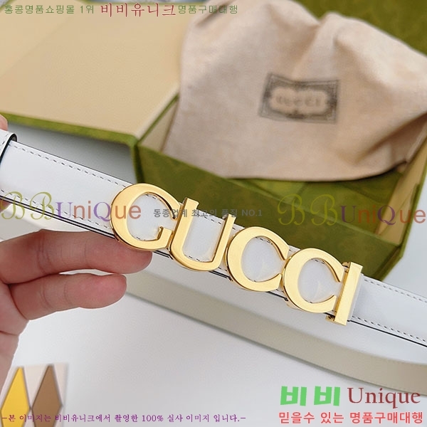 #���� ��Ŭ ���� �� ��Ʈ 751600-4(��~2cm)