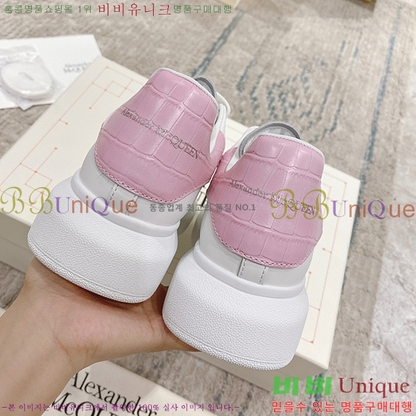 �˷���� ���� ����Ŀ�� A600115-6