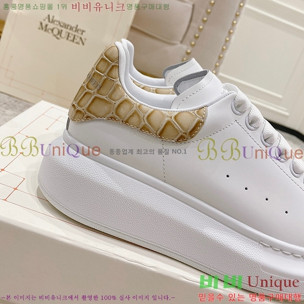 �˷���� ���� ����Ŀ�� A600115-7