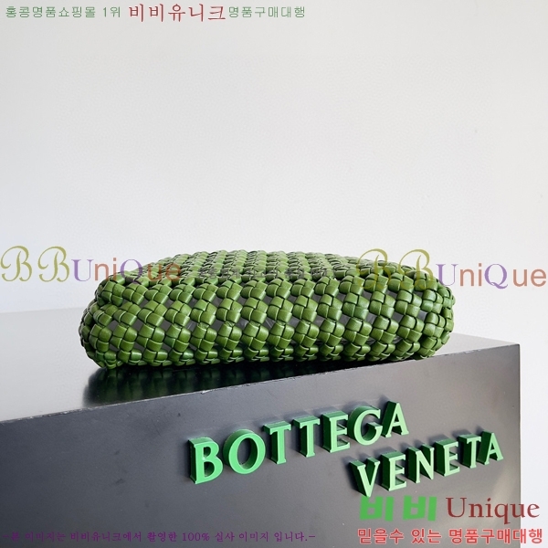 #���װ� ����Ÿ �縣�� ž �ڵ� �� 731166-103