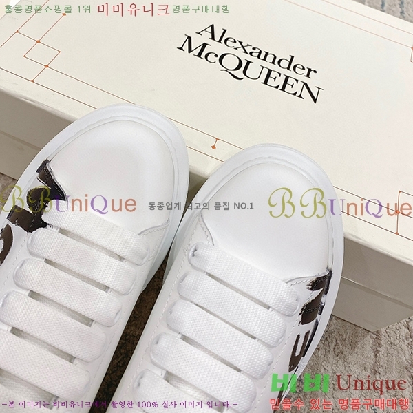 �˷���� ���� ����Ŀ�� A600116-1