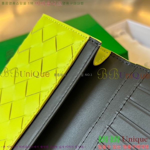 #���װ� ����Ÿ ���� �� ���� 676593-108