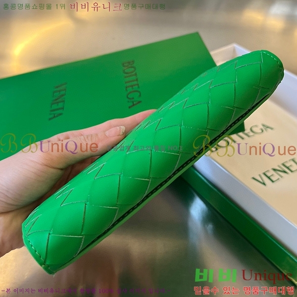 #���װ� ����Ÿ ���� �� ���� 676593-104