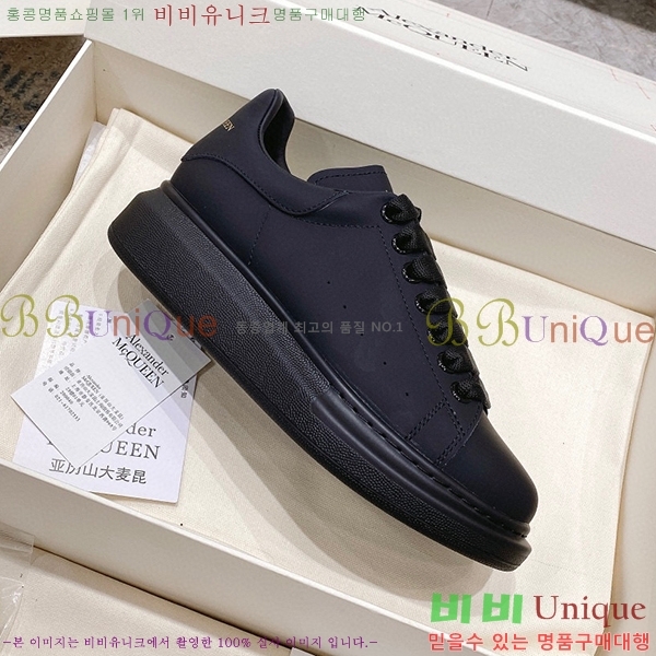 �˷���� ���� ����Ŀ�� A600120-4