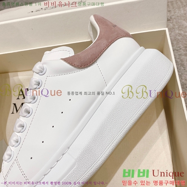 �˷���� ���� ����Ŀ�� A600122-6 (�����̵�)