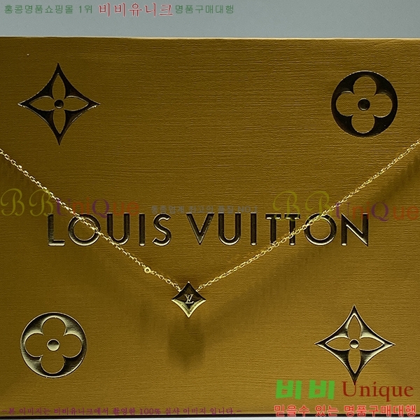 ���̺��� ����� L533050-2