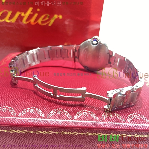 ��쿡 �߷պ��� �ǹ� ��ƿ ��ġ �����ƽ 33mm CTR90031-1