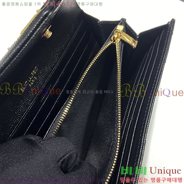 #���ζ� ������ 372264-21-2