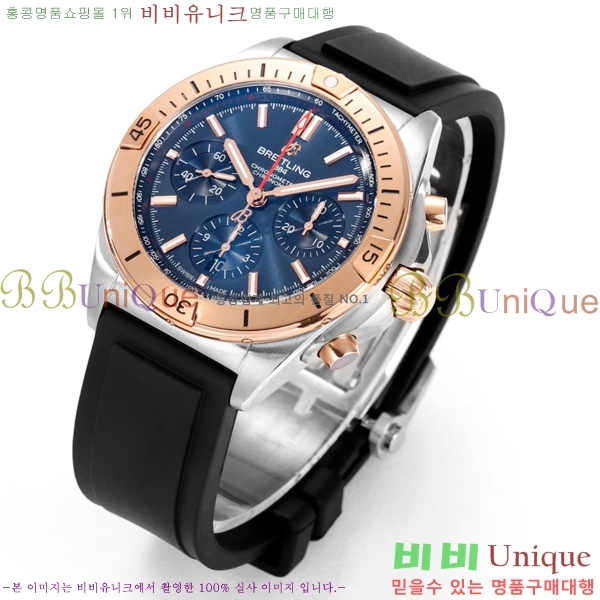 ���� �����Ʋ�� �ð� �Ż� 2052881-3