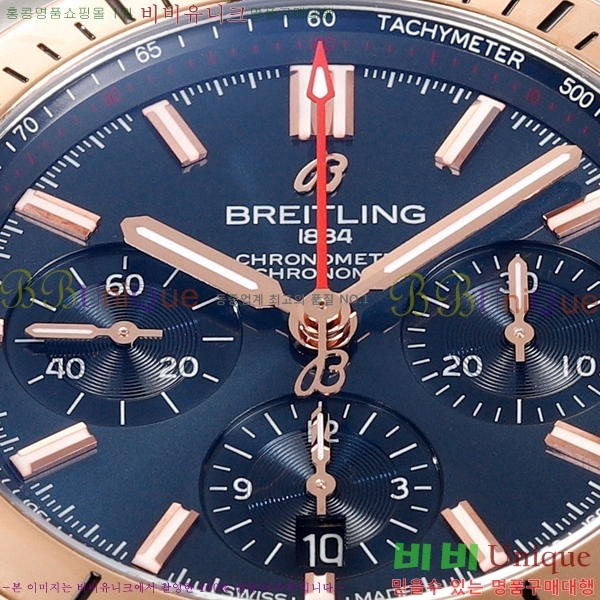 ���� �����Ʋ�� �ð� �Ż� 2052881-3