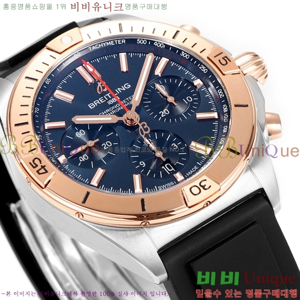 ���� �����Ʋ�� �ð� �Ż� 2052881-3