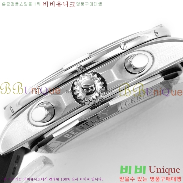 ���� �����Ʋ�� �ð� �Ż� 2052880-2