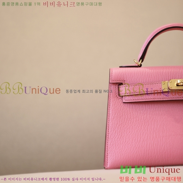 #�����޽� �̸��� 19������ HE58411251-5(���긣����)