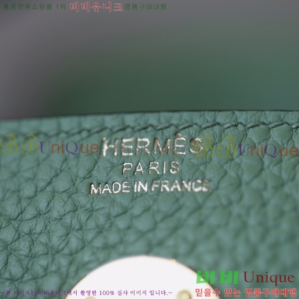  #�����޽� ����� 26 KH7859214-6(�����÷�����)