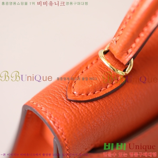 #�����޽� �̸��� 19������ HE58411251-7(���긣����)