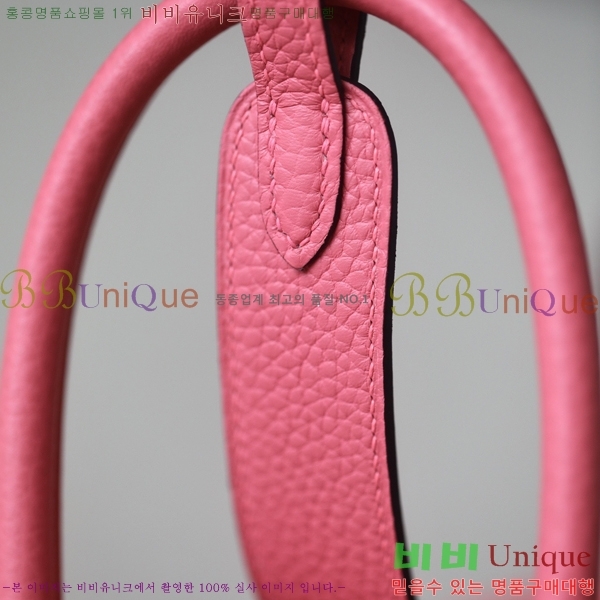  #�����޽� ����� 26 KH7859214-4(�����÷�����)