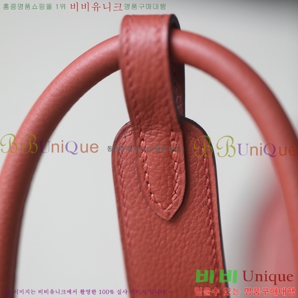  #�����޽� ����� 26 KH7859214-14(�����÷�����)